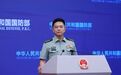 美日鼓噪中国开展“大规模且不透明的核力量建设”，国防部驳斥