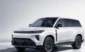 无需外接充电，广汽S7 HEV+申报信息曝光