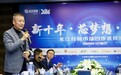 “小号”试水失败，“大号”亲自上场：长江存储IPO前路迷茫