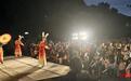 看表演、逛市集、泡温泉！大邑花水湾双节嘉年华点燃山野假日