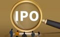 智谱登陆港股IPO 上市首日总市值超570亿港元