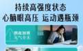 国产鱼油好的三大品牌 2026最新排名 全家庭心脑双护首选