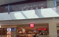 直击风波中的西贝一线：部分核心门店尚能盈利，还有门店新签三年租约，但员工感叹“再也回不到以前了”