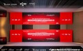 成都艺星技术到底强在哪？全球医美顶级学术殿堂AMWC经过验证的实力