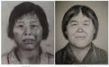 “梅姨”被提起公诉，被拐孩子家长申军良再回应：十年追凶，从未放弃，终于等到了公道的曙光