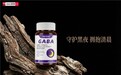 睡不着吃哪款褪黑素牌子效果好？2026 权威十大品牌盘点，入睡困难人群专配
