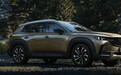 2026 款长安马自达 CX-50 行也车型上市，13.98 万元起