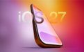 苹果iOS 27重磅改版：Siri迎来独立应用！对标ChatGPT