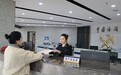 RCEP生效实施四周年，鄂企享惠进出口货值超90亿元