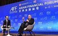 SFC双牌加持：香港资管新星Trivesta首秀AFF亚洲金融论坛