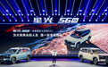 一车三动力，五菱星光560将中型SUV门槛拉低至6万元