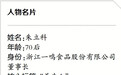 越是竞争激烈，越要在质量上下苦功