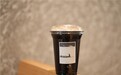 喜茶创新研发茶特调新品类，聂云宸：用灵感重新想象茶