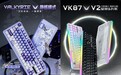 瓦尔基里预告外设新品：VK87 V2 机械键盘与 VK-M3 鼠标