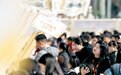 高质量发展｜有才你就来！天府新区直管区人才目录全新升级