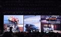 鸿蒙智行旗下尊界品牌首款MPV——V800正式上市