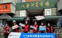 “方言讲反诈，田间护钱袋” 同方全球人寿江苏分公司315金融宣传活动深入八卦洲