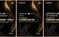 九牧荣登“2025中国厨卫榜”，斩获多项权威认证