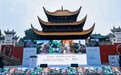 “咫尺乾坤 园自苏州”苏州园林·岳阳楼园林艺术交流活动顺利举办