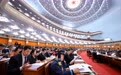 两会·影像链接丨展望“十五五”：新质生产力激活高质量发展引擎