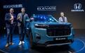 本田海外发布全新SUV，这等好货国内不考虑引进吗？