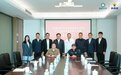2025-2026赛季星耀未来青少年羽毛球公开赛全国总决赛落户南通