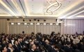 2026金融街论坛年会在北京开幕(3)
