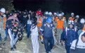 秘鲁中部地震已致5人死亡(2)