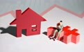 年轻人住房有了更多选择