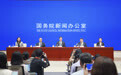 国新办举行“开局起步‘十五五’”系列主题新闻发布会 介绍“十五五”时期体育强国建设有关情况