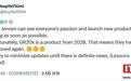 双信源互相佐证，英伟达GeForce RTX 60系列游戏显卡很可能2028年发布