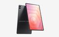 三星Galaxy Tab S12 Ultra平板渲染图曝光：延续前代设计