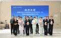 郑州中视眼科医院：致敬白衣天使！河南省社会办医协会会长李红星一行莅临中视眼科，亲切慰问一线护理人员