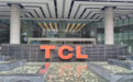 斥资37.81亿港元！TCL电子控股索尼电视业务：剑指全球第一