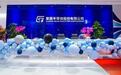 聚辰股份赴港IPO：靠“打新”平滑业绩，陈作涛半年套现10亿