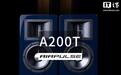 漫步者AIRPULSE A200T典藏式书架音箱新增蓝色版本，4980元