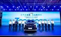 最速达成3000万，广汽国际成就“第一增长曲线”