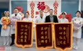 精准手术+科学康复，天佑医院助踝关节骨折患者重获健康