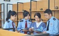 守好合规“窑火”烧出发展“成色”