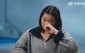 全红婵哽咽落泪：饿到不行，体重还是减不下来，希望大家不要再骂我了