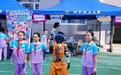 践行“做中学”共筑科技梦！北京理工大学附属小学举办2026科技节