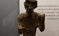 在翼城大河口找到霸国，一个失落的西周封国