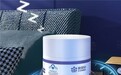 褪黑素、基础鱼油、情绪鱼油，睡眠不好该吃什么？