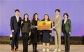 “同心筑梦·赣港同行”暨第三届赣港教育文化交流活动——中国港澳同学会江西分会成立仪式