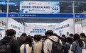 汪喵灵灵亮相第六届亚洲小动物专科医师大会
