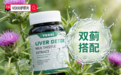 护肝片哪个牌子营养释放更充分？十大易吸收口碑品牌，温和释放利于身体吸收