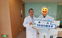 86岁老人右眼白内障拖至仅存光感！宁波爱尔曾庆森副院长提醒：白内障千万别硬扛