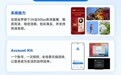 华为HarmonyOS 7实装游戏秒启秒开特性，《原神》等可极速启动