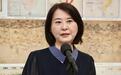 传赖清德将下乡宣讲总预算及军购，王鸿薇：别像大罢免时造谣