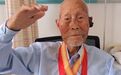 八路军老兵接成法去世，享年100岁，解放战争中先后参加了辽沈、平津、渡江战役